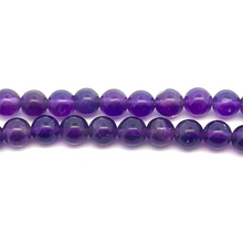 Natural Amethyst Africa Plain Ball 5mm Gemstone Necklace Jewelry