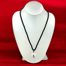 Natural Howlite Gemstone 16mm Ball  with Black Twisted Cord Pendant Necklace