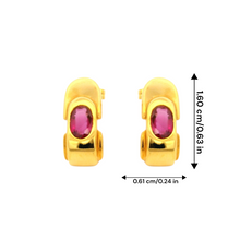 14K Yellow Gold Natural Ruby Stud Earrings | July Birthstone Contemporary Statement Jewelry