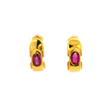 14K Yellow Gold Natural Ruby Stud Earrings | July Birthstone Contemporary Statement Jewelry