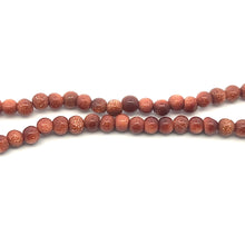 Natural Brown Sunstone Plain Ball Semiprecious Necklace