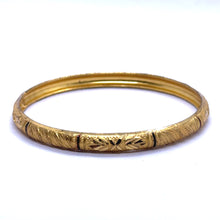 Set of Yellow Gold Plated metal Bangles with Artistic Engraved Segments and Classic Geometric Patterns