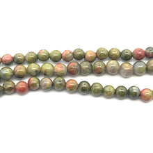 Natural Unakite Plain Ball Semiprecious Necklace