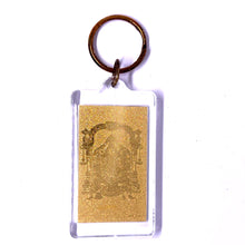 Balaji Double-Sided Keychain Laser Engraved 24K Gold Foil Blessing for Faith & Wealth Gift - Keychain