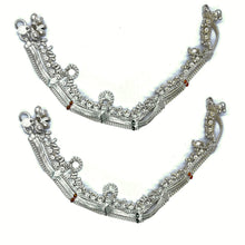 Bohemian Style German Silver Anklet Pair with Subtle Engraved Motifs and Charms Jewelry - Anklet