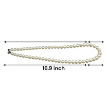 Natural Freshwater Pearl 7mm White Color 16.9’’ Radiant Beauty Necklace Strand Jewelry - Necklace