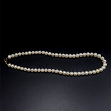 Natural Freshwater Pearl 7mm White Round Necklace 17’’ Classic Jewelry for Purity and Loving Energy - Necklace