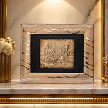 Handcrafted 999 Silver Ganesh Laxmi Frame | Religious Auspicious Decor Gift