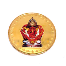 Lord Ganesha 24K Gold Plated God Coin Auspicious Swiss Made Talisman for Prosperity Wisdom & Protection - Coins