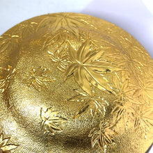 Maple Leaves 24K Gold Foil Artistic 7” Plate – A Royal Handcrafted Masterpiece Floral Festive Luxury Gift - Gold Plate