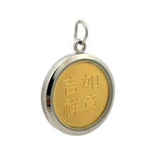 Pig Chinese Zodiac Pendant – Handcrafted Tri-Dhatu Talisman in Gold Silver & Copper for Abundance Joy & Honest