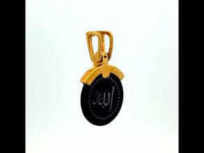9K Yellow Gold Natural Black Onyx Allah Calligraphy Pendant | Sacred Islamic Symbol Jewelry