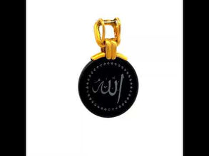 9K Yellow Gold Natural Diamond & Black Onyx Allah Two-Sided Pendant | Islamic Heritage Fine Jewelry