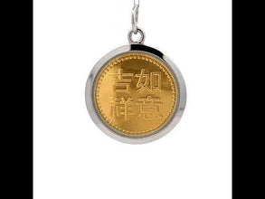 Year of the Horse Tri-Dhatu Pendant – Handcrafted Chinese Zodiac Talisman in Gold, Silver & Copper for Passion, Freedom & Drive Gift