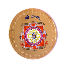 Shri Yantra 24K Gold Plated Swiss Coin – Powerful Vastu Talisman for Wealth Energy & Protection - Coins
