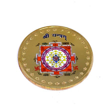 Shri Yantra 24K Gold Plated Swiss Coin – Powerful Vastu Talisman for Wealth Energy & Protection - Coins
