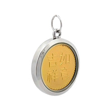 Tri-Dhatu Snake Chinese Zodiac Pendant – Tri-Dahatu Handcrafted Talisman in Gold Silver & Copper for Wisdom Intuition &