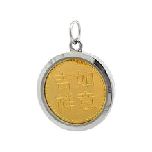 Year of the Dragon Tri-Dhatu Pendant – Handcrafted Chinese Zodiac Talisman in Gold Silver & Copper for Power Luck &