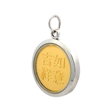 Year of Tiger Chinese Zodiac Pendant – Handcrafted Tri-Dhatu Talisman in Gold Silver & Copper for Courage Leadership &